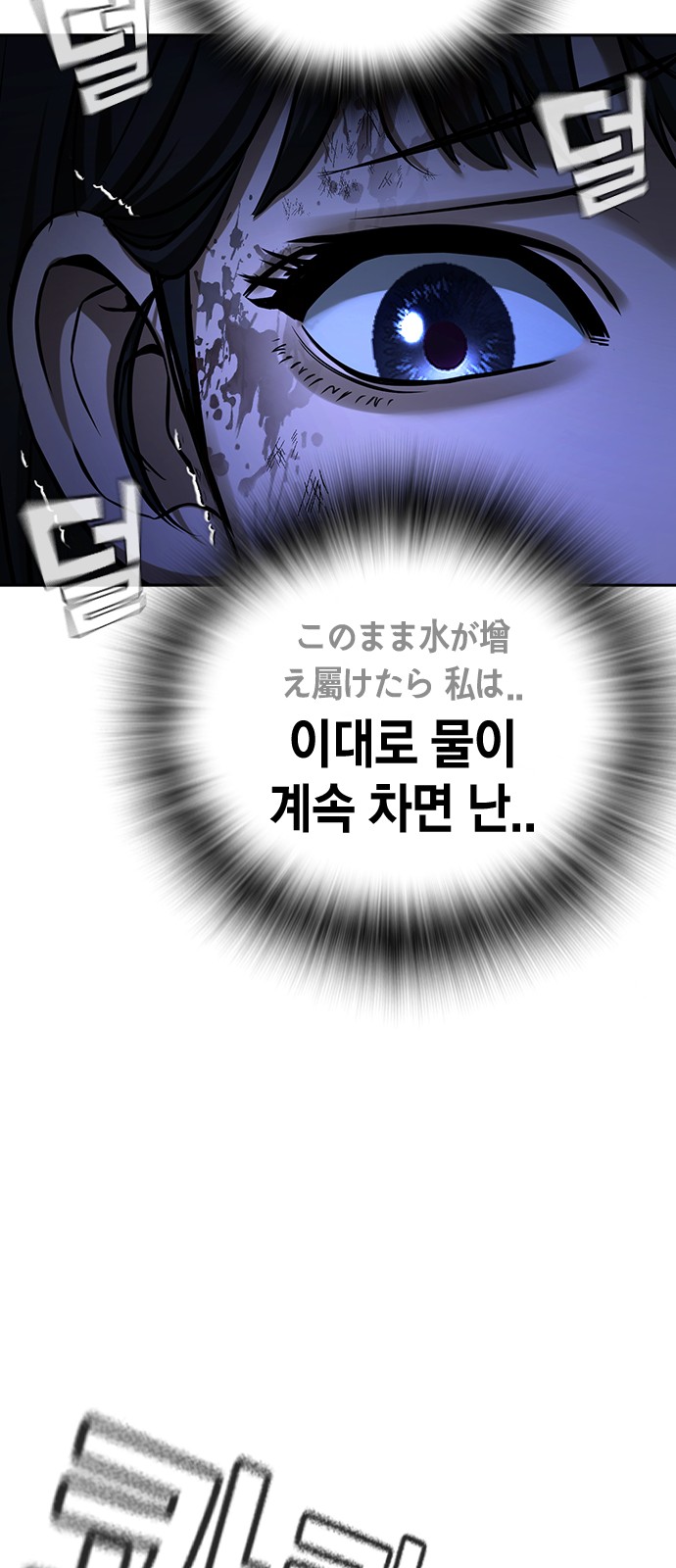 129 페이지