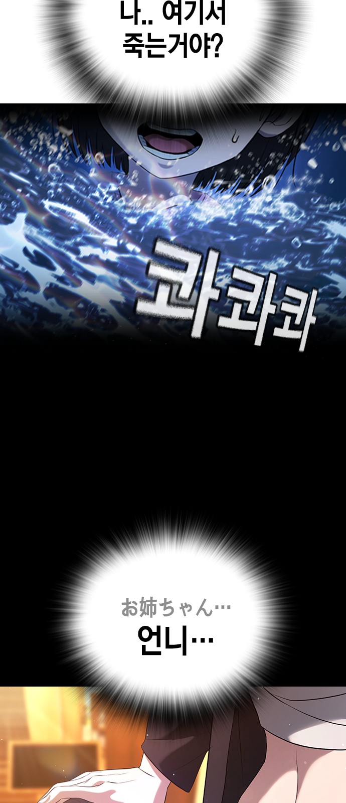 131 페이지