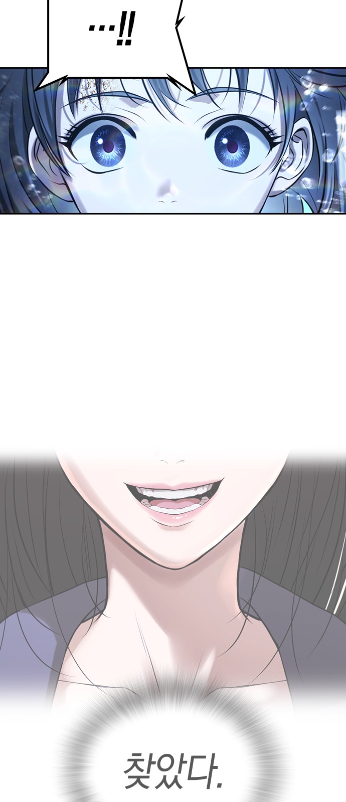 139 페이지