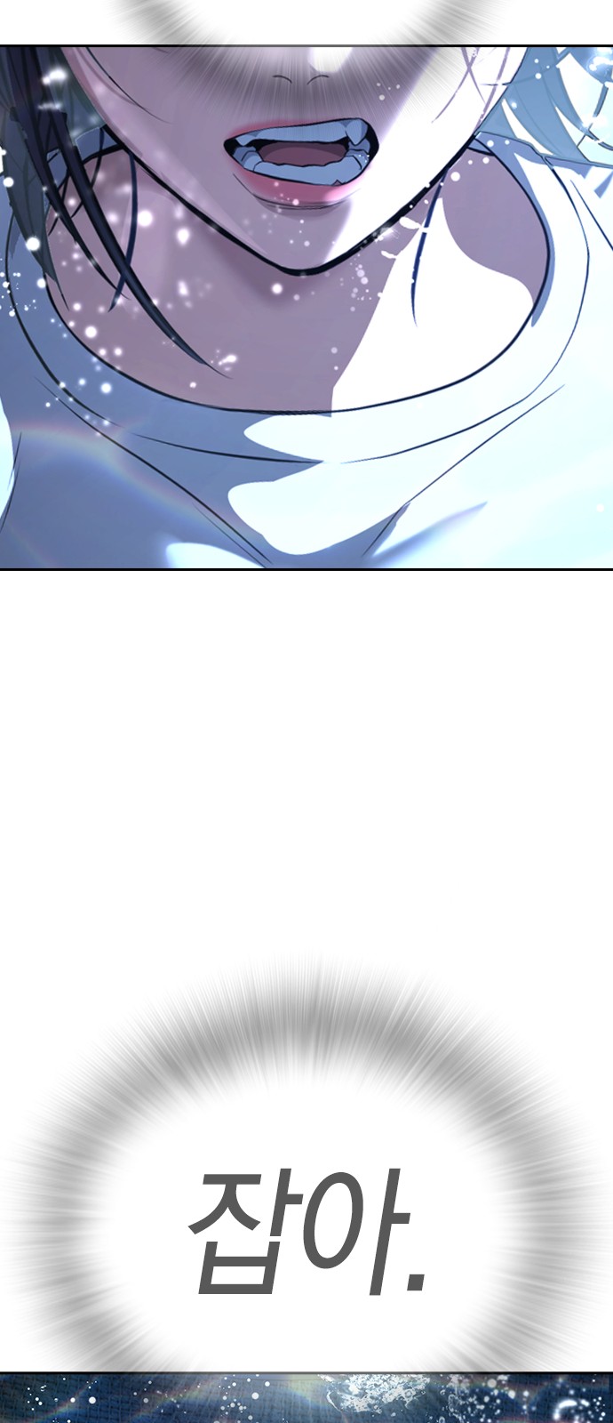 140 페이지