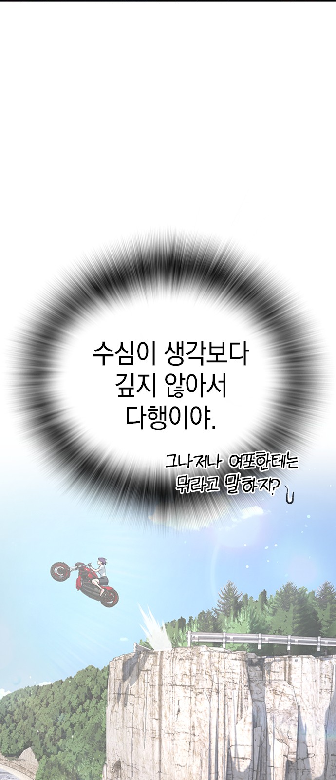 146 페이지