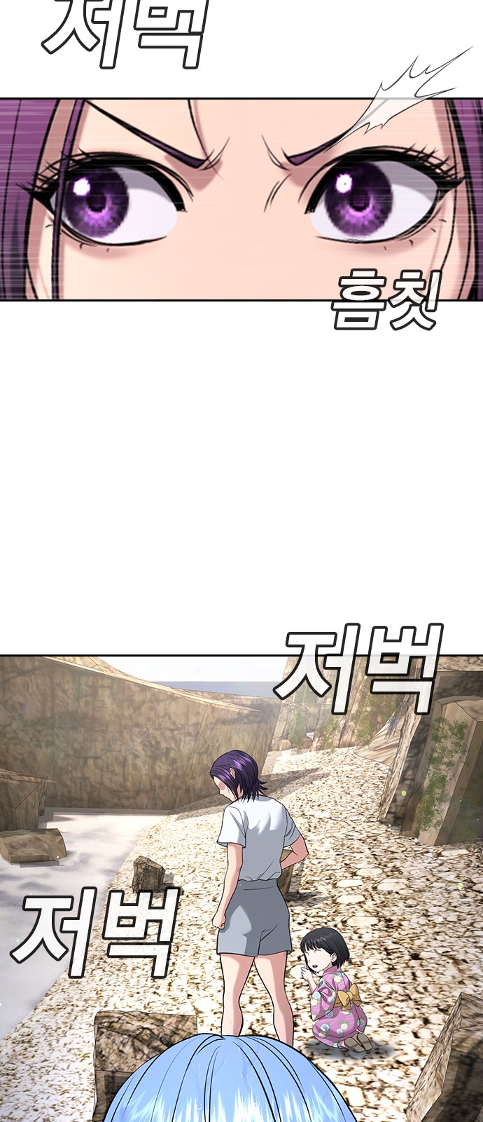 149 페이지