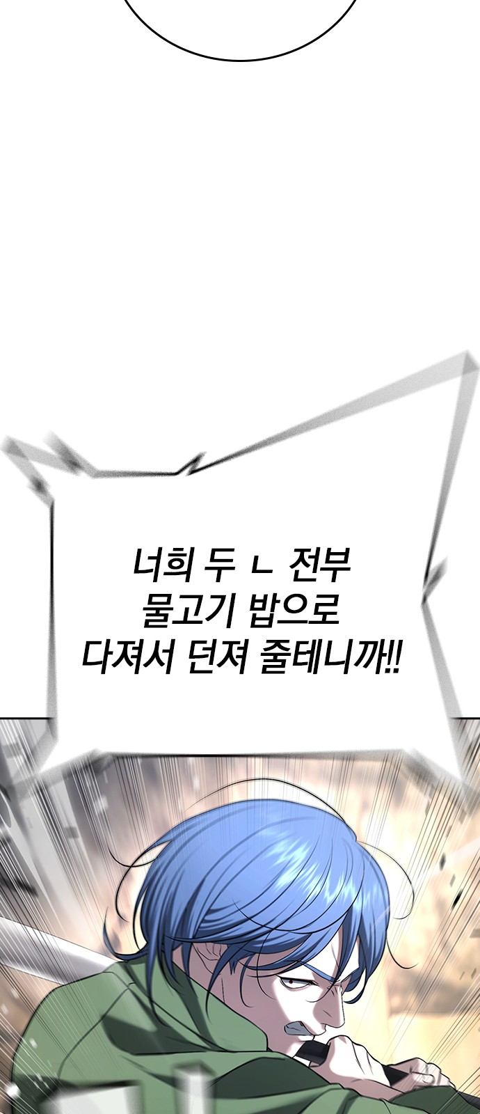 157 페이지