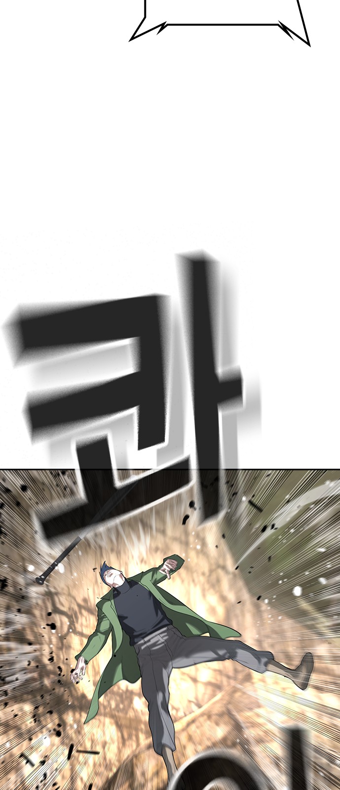 160 페이지