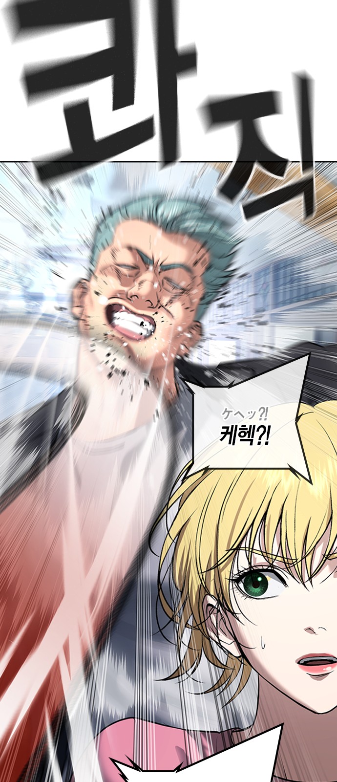 45 페이지