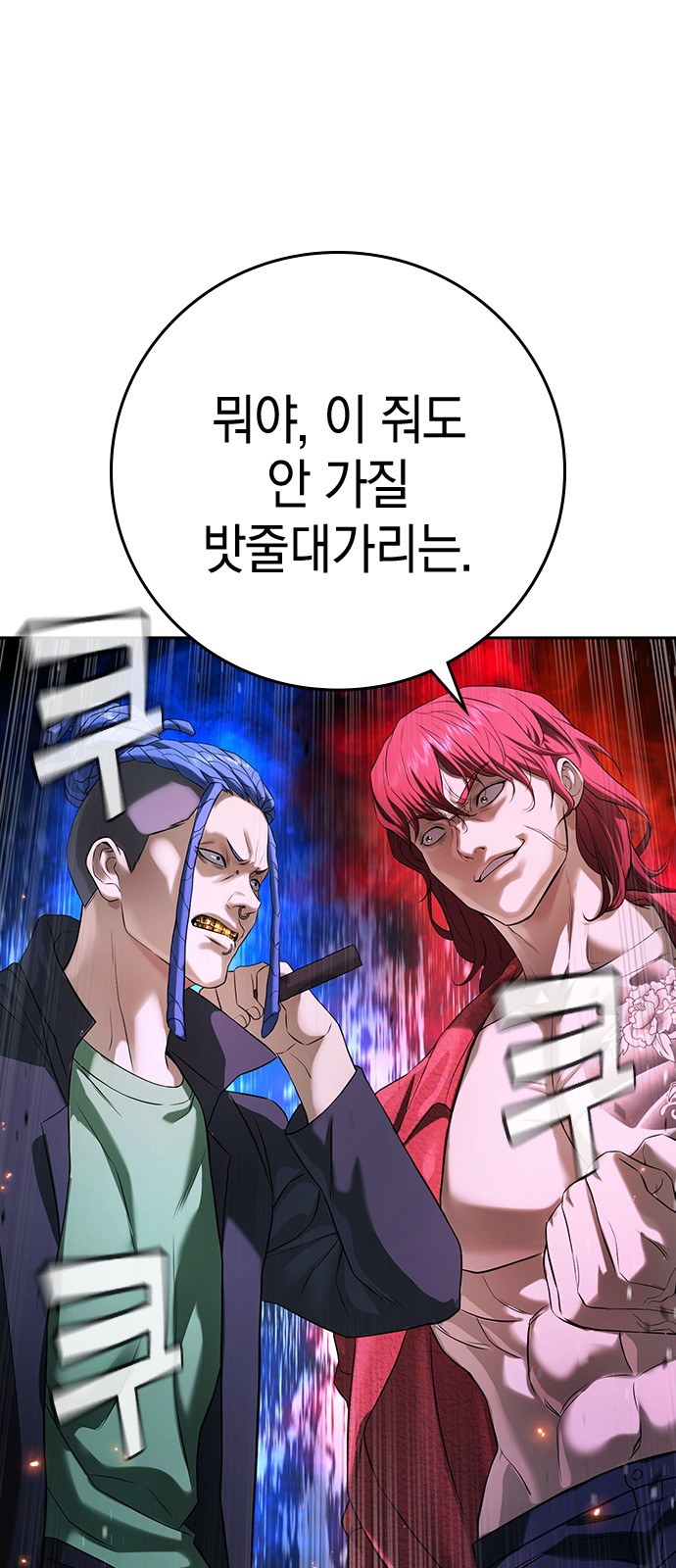 65 페이지