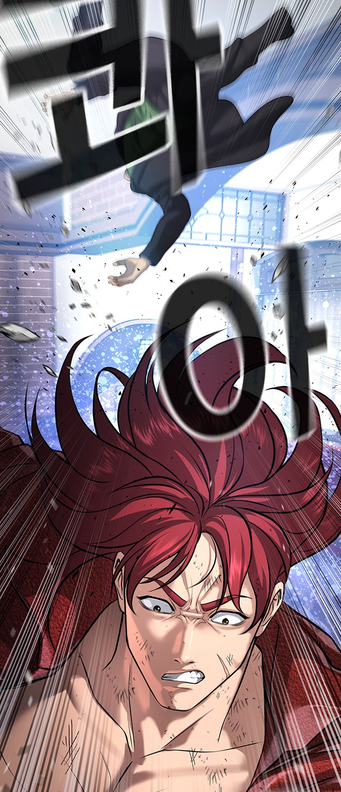 112 페이지
