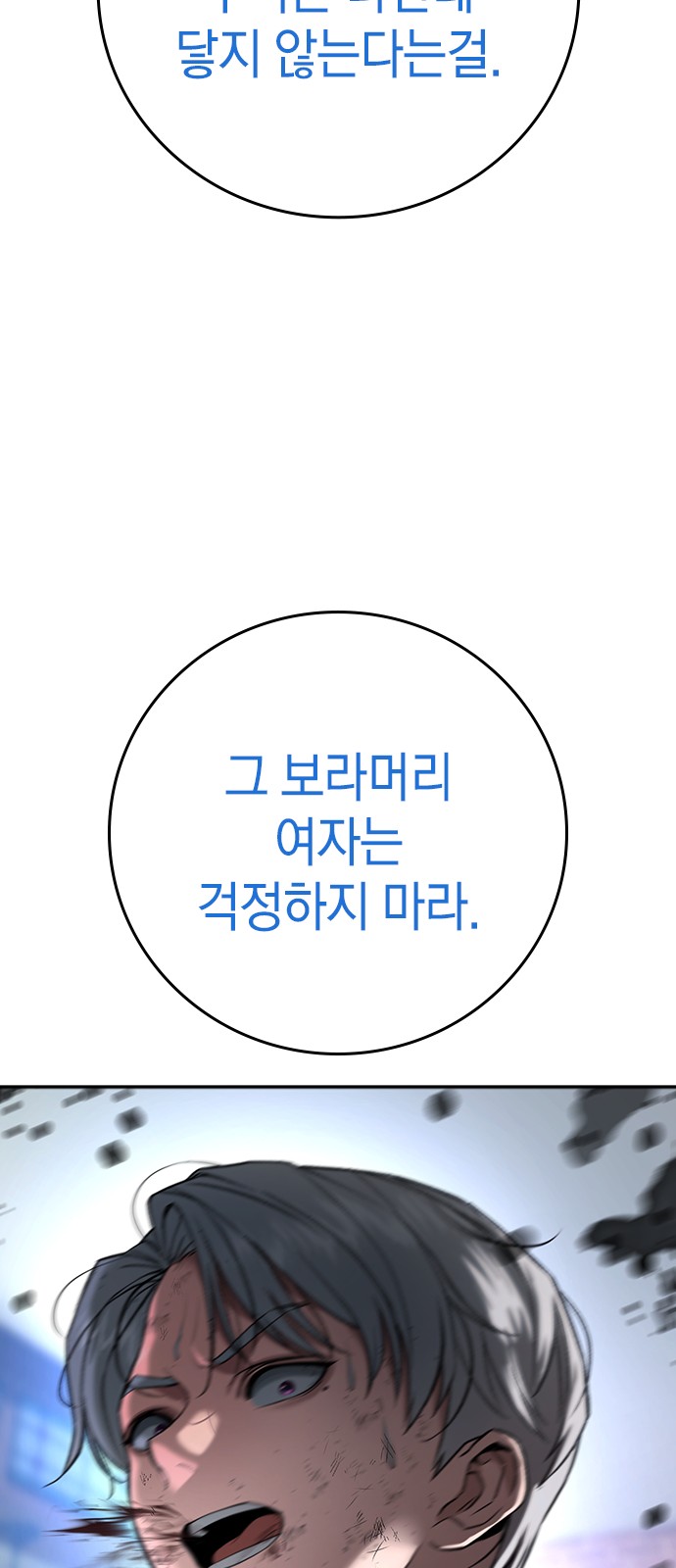120 페이지