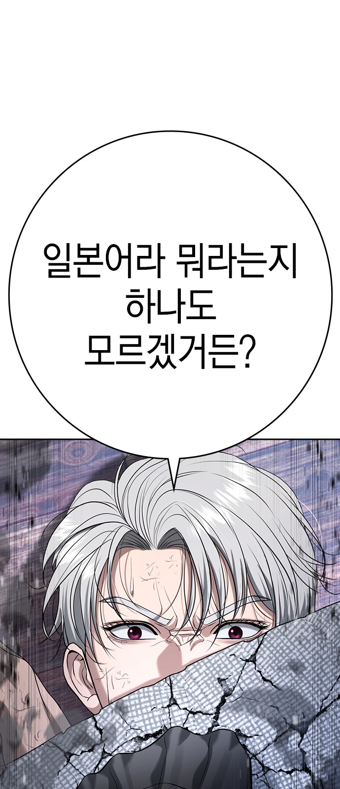124 페이지