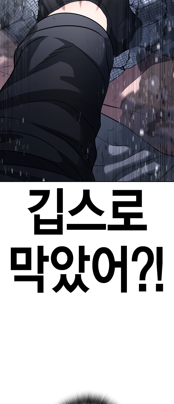 125 페이지