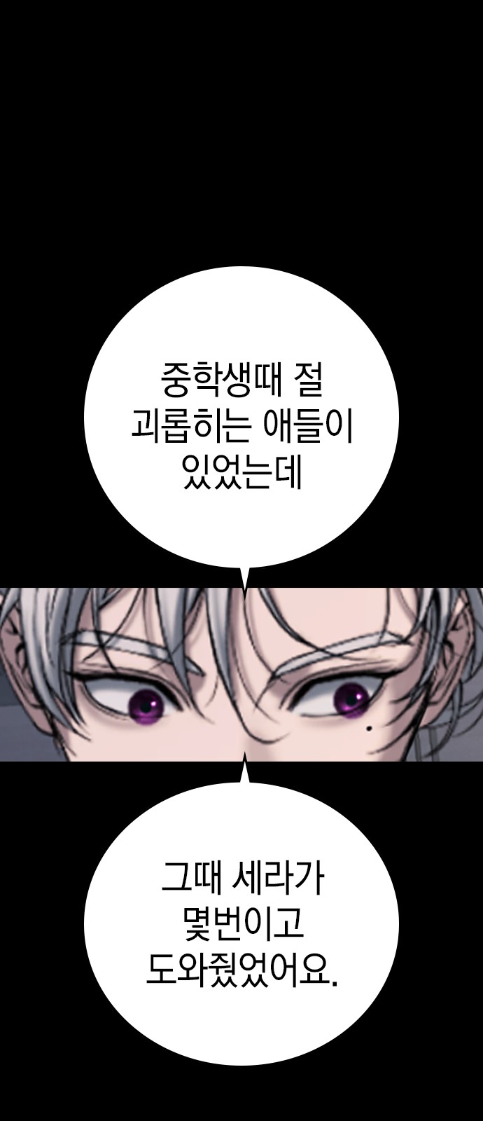 135 페이지