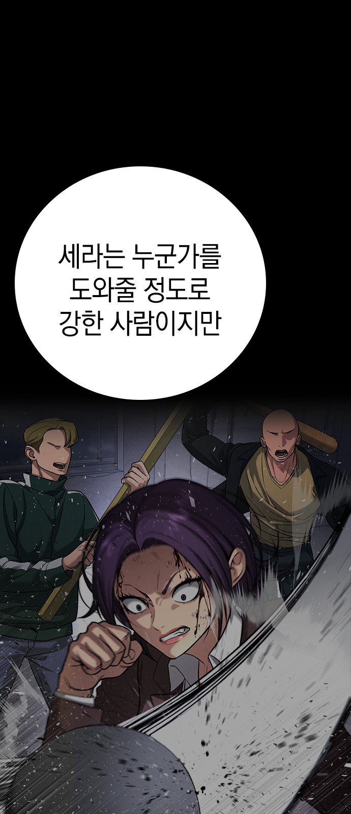 136 페이지