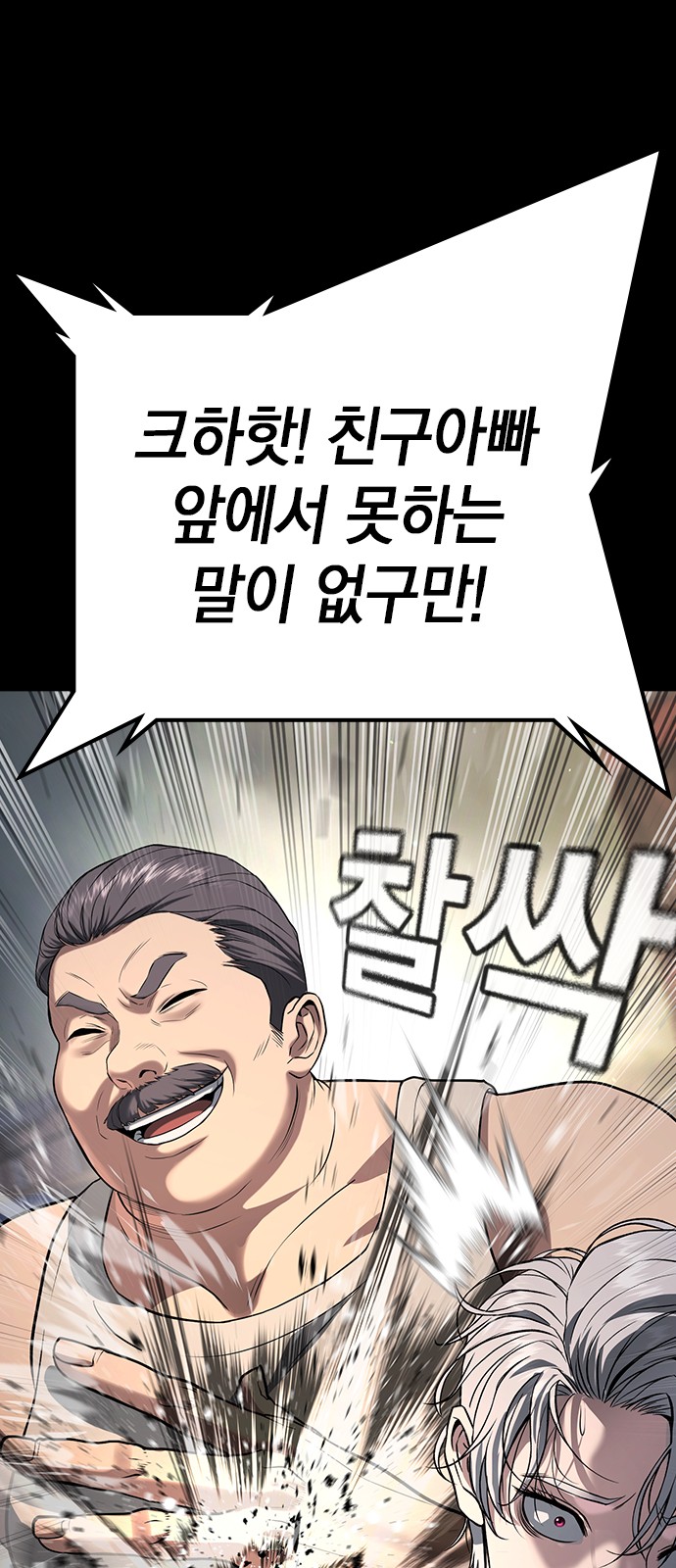 141 페이지