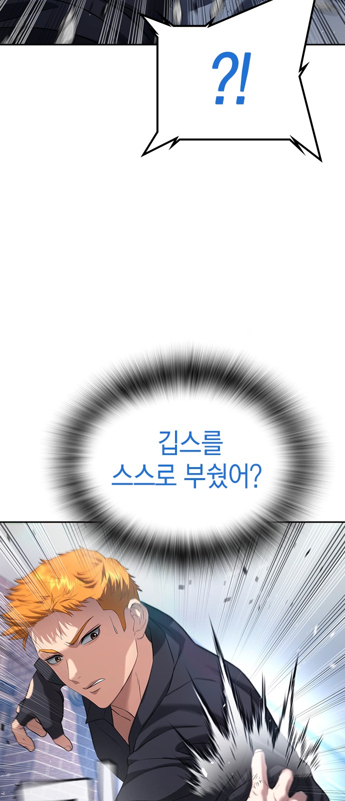 147 페이지