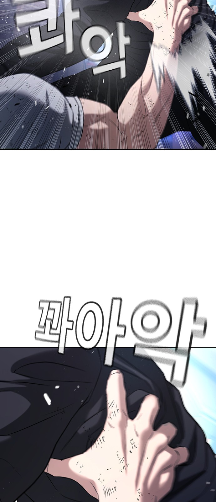 148 페이지