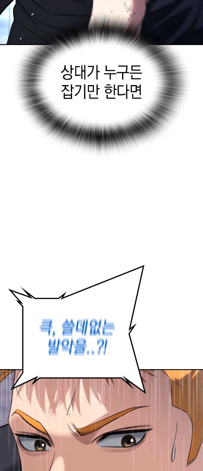 149 페이지