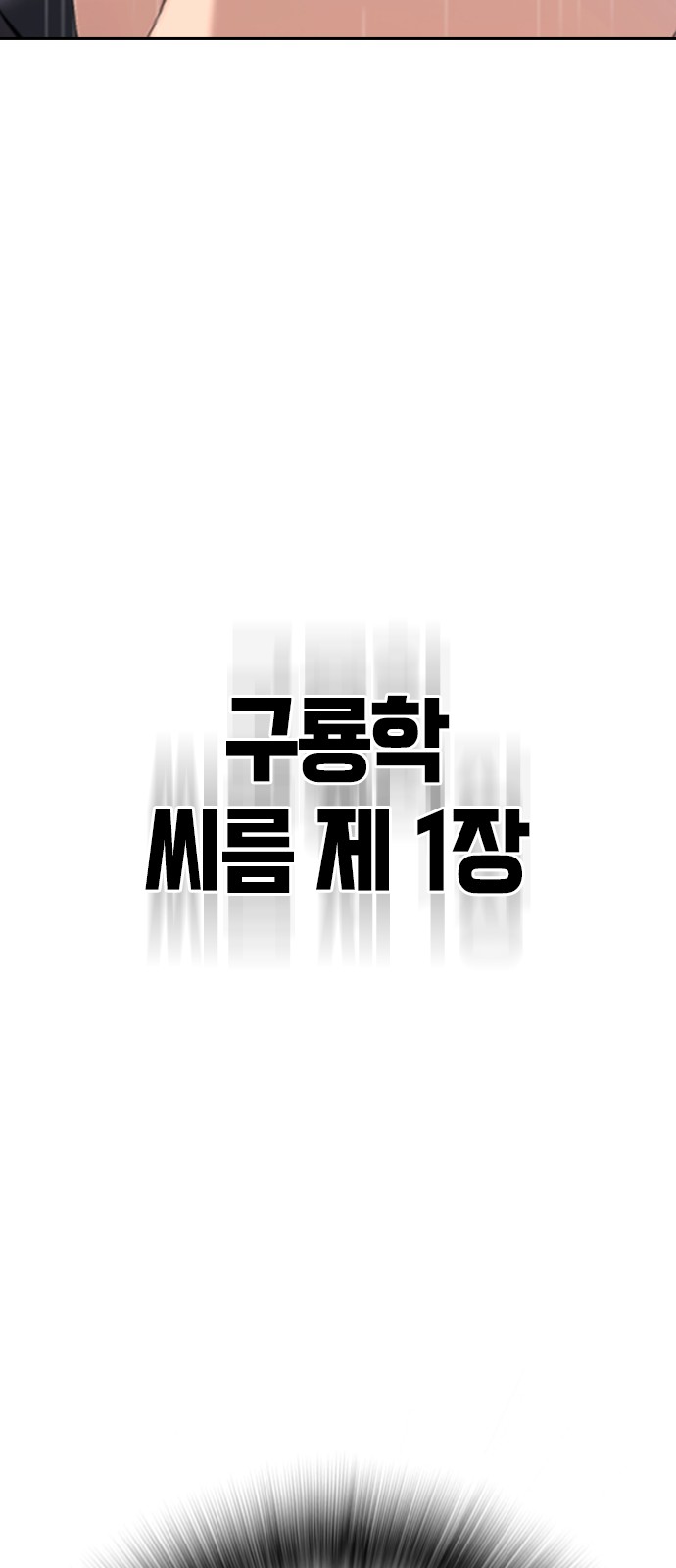 150 페이지