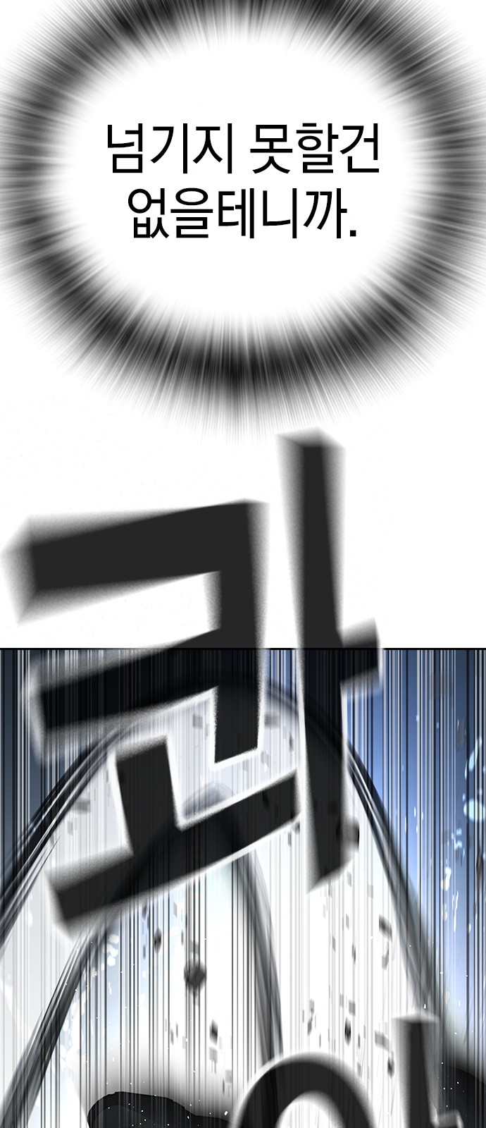 151 페이지