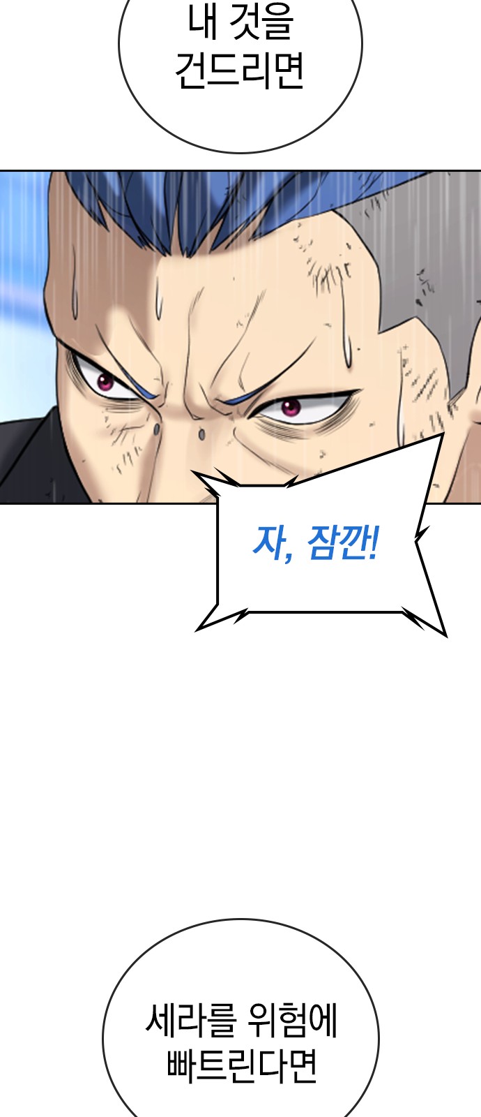 157 페이지
