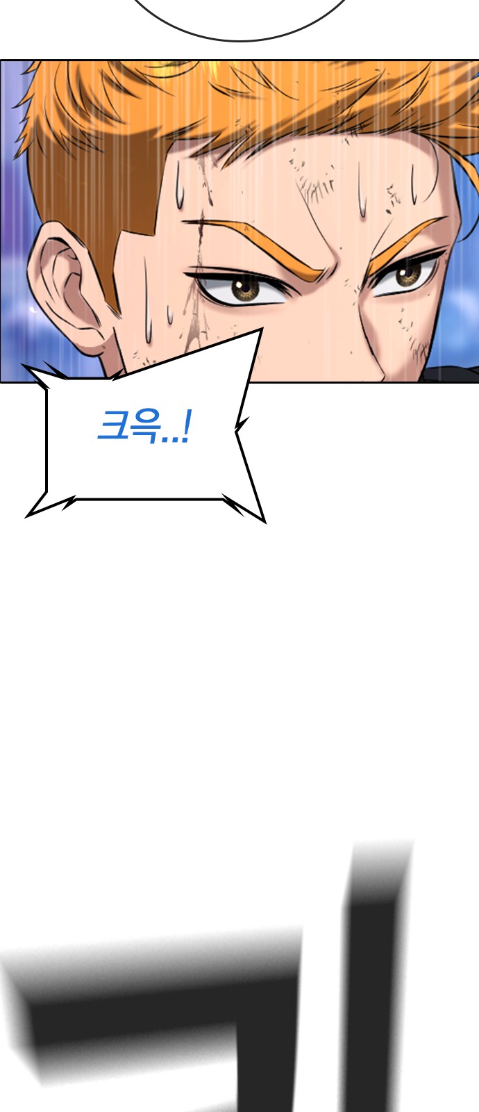 158 페이지