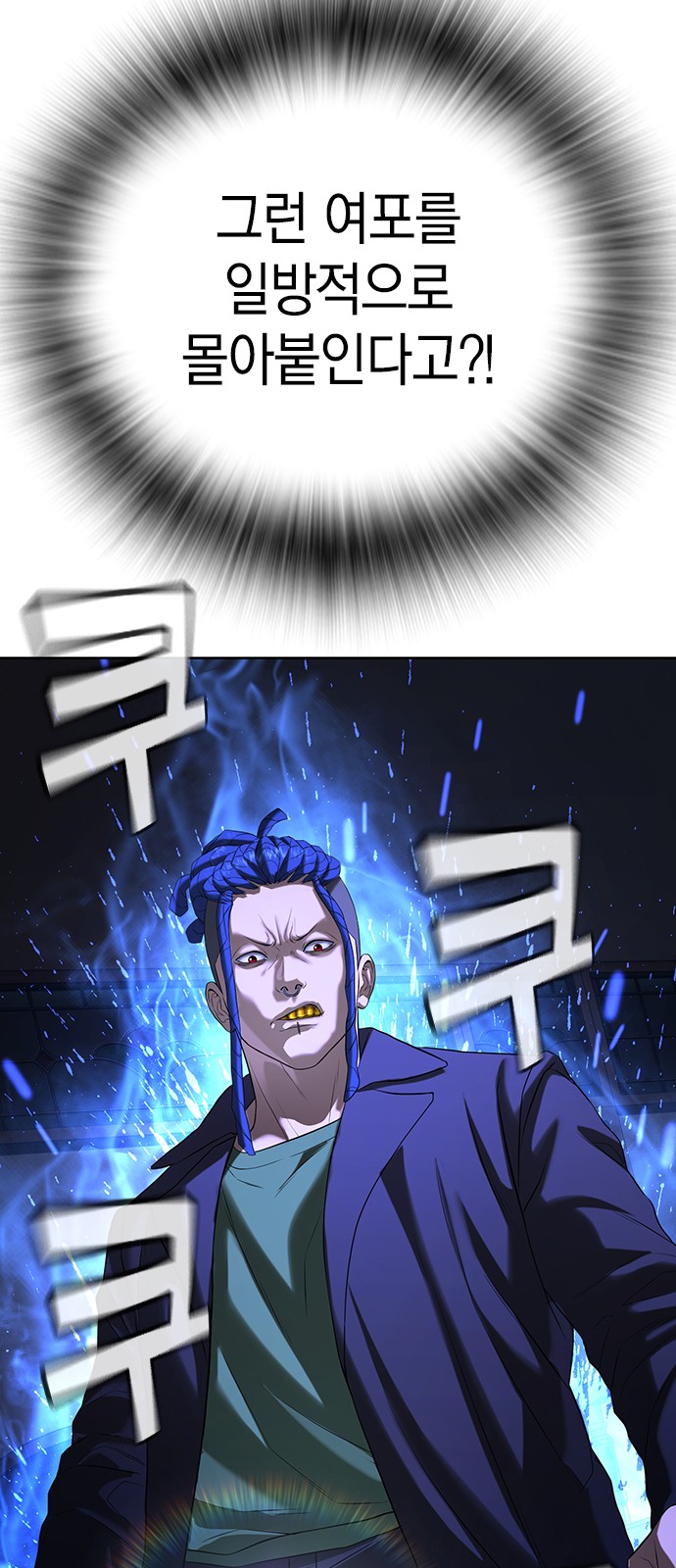 72 페이지