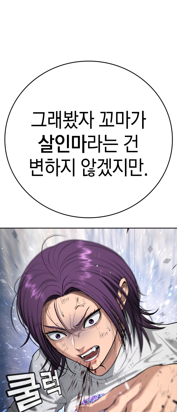 122 페이지