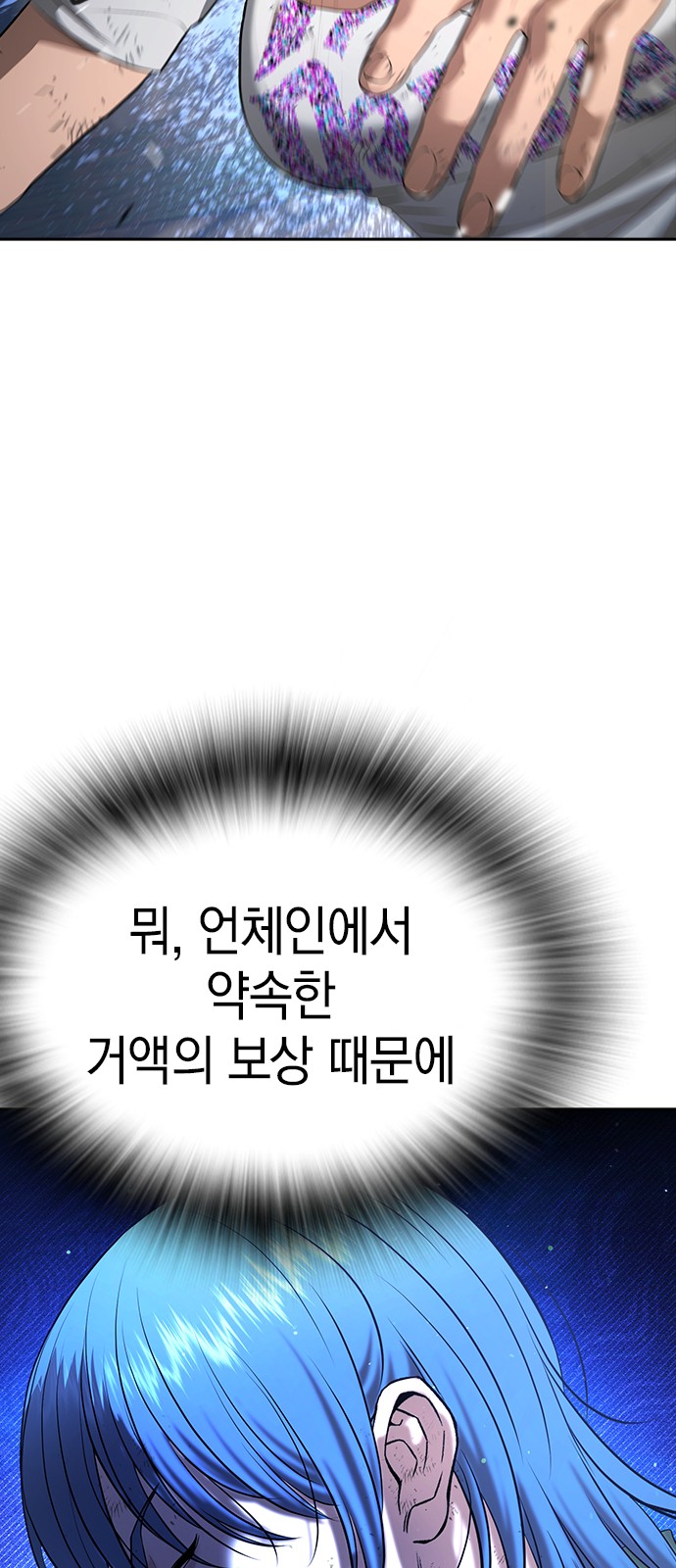 123 페이지