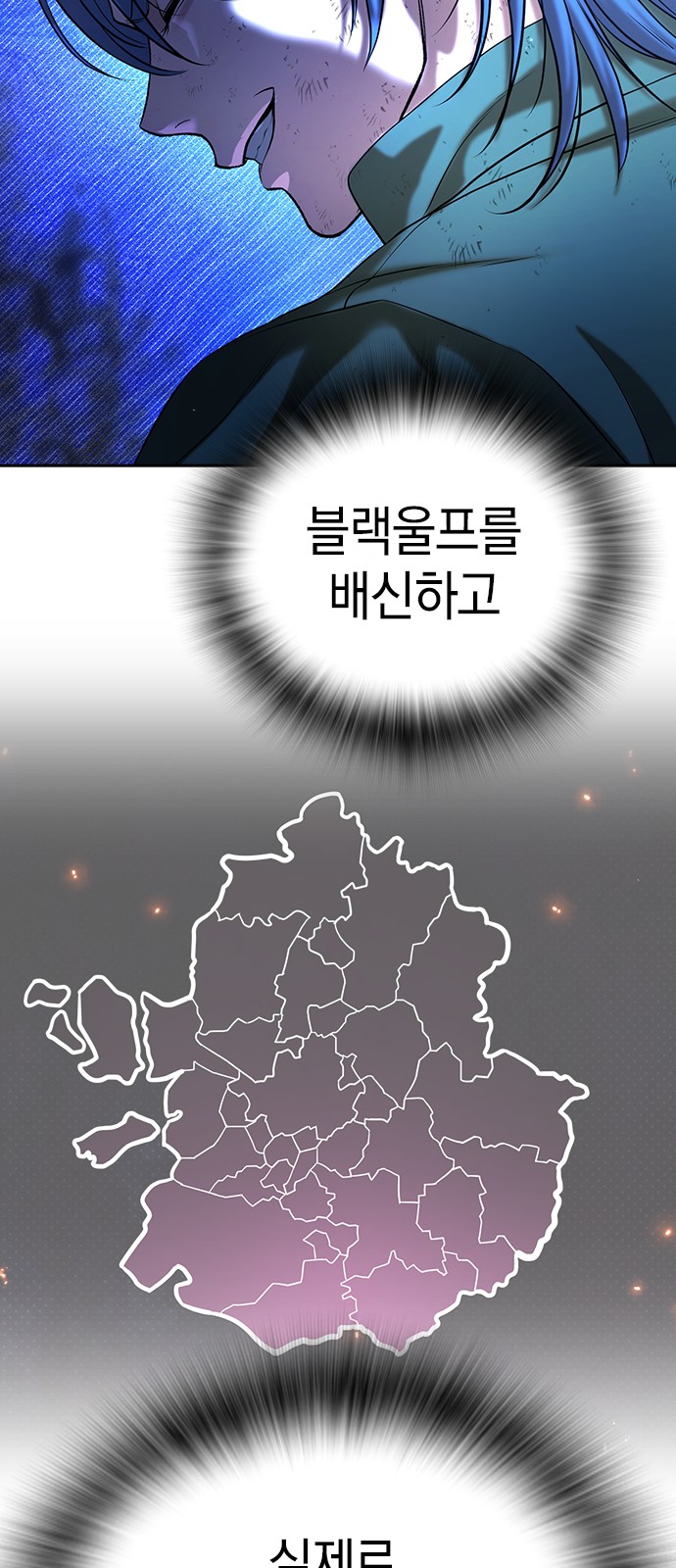 124 페이지