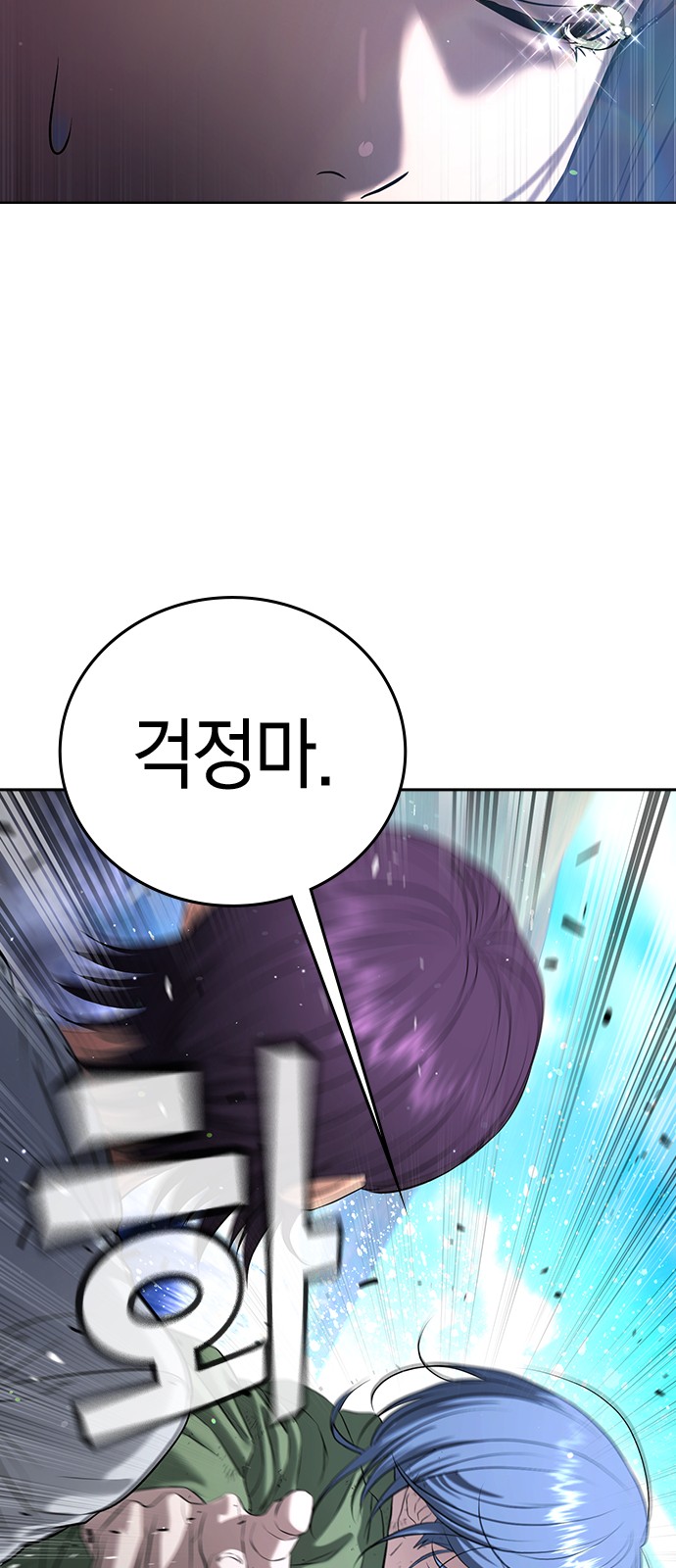 129 페이지