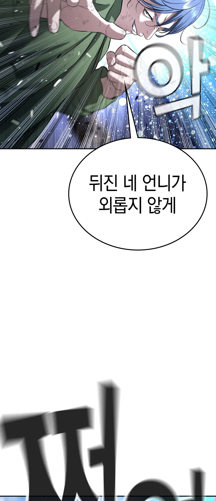 130 페이지