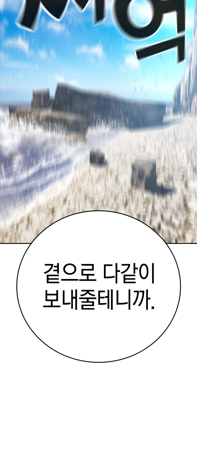 131 페이지