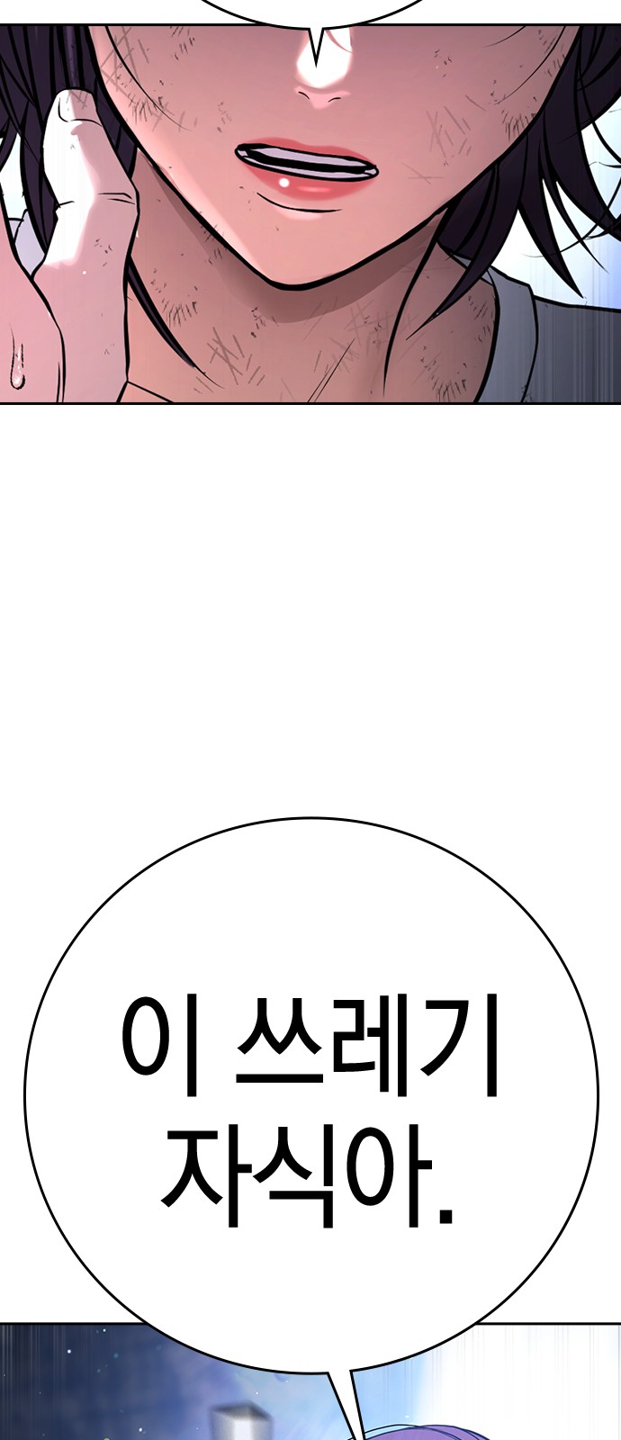 133 페이지
