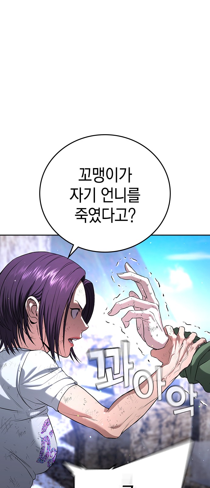 135 페이지