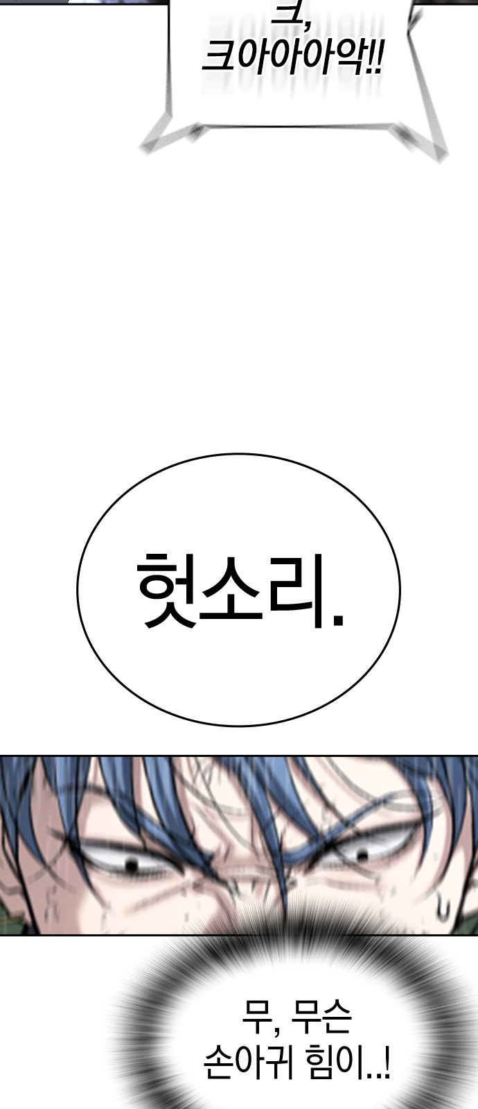 136 페이지