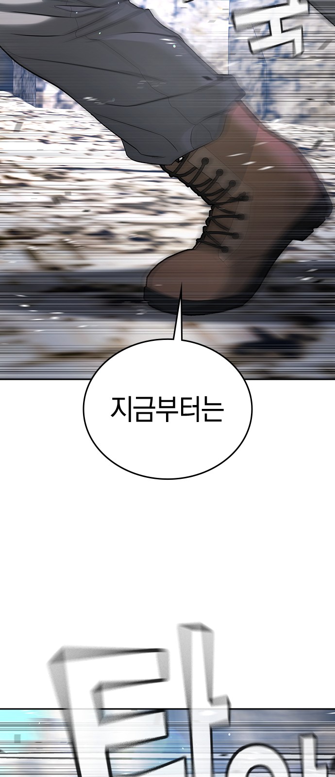 155 페이지
