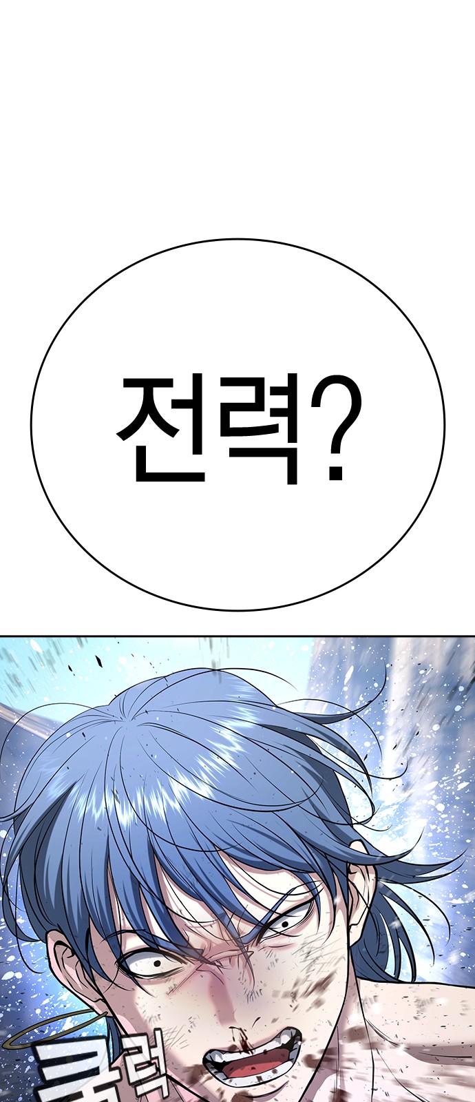 159 페이지