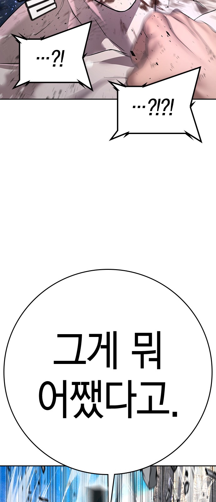 160 페이지