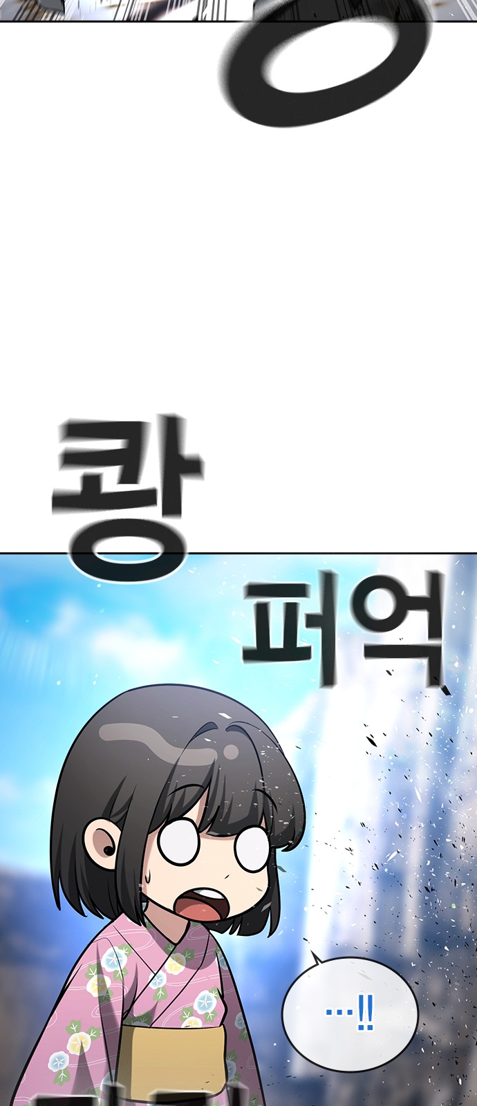 162 페이지