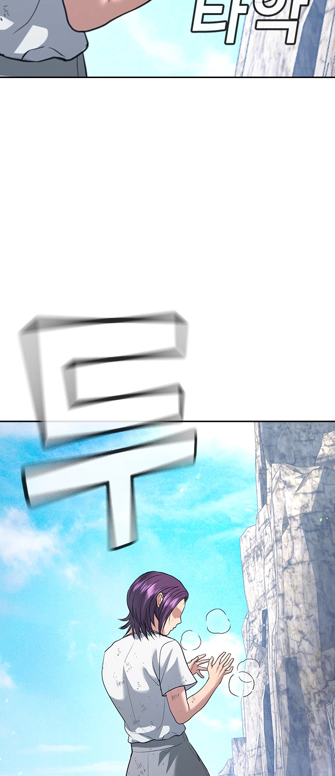 164 페이지