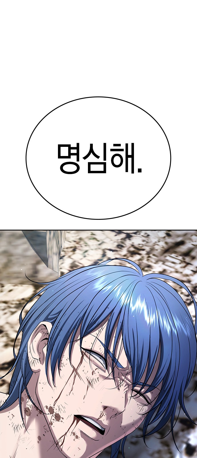 166 페이지