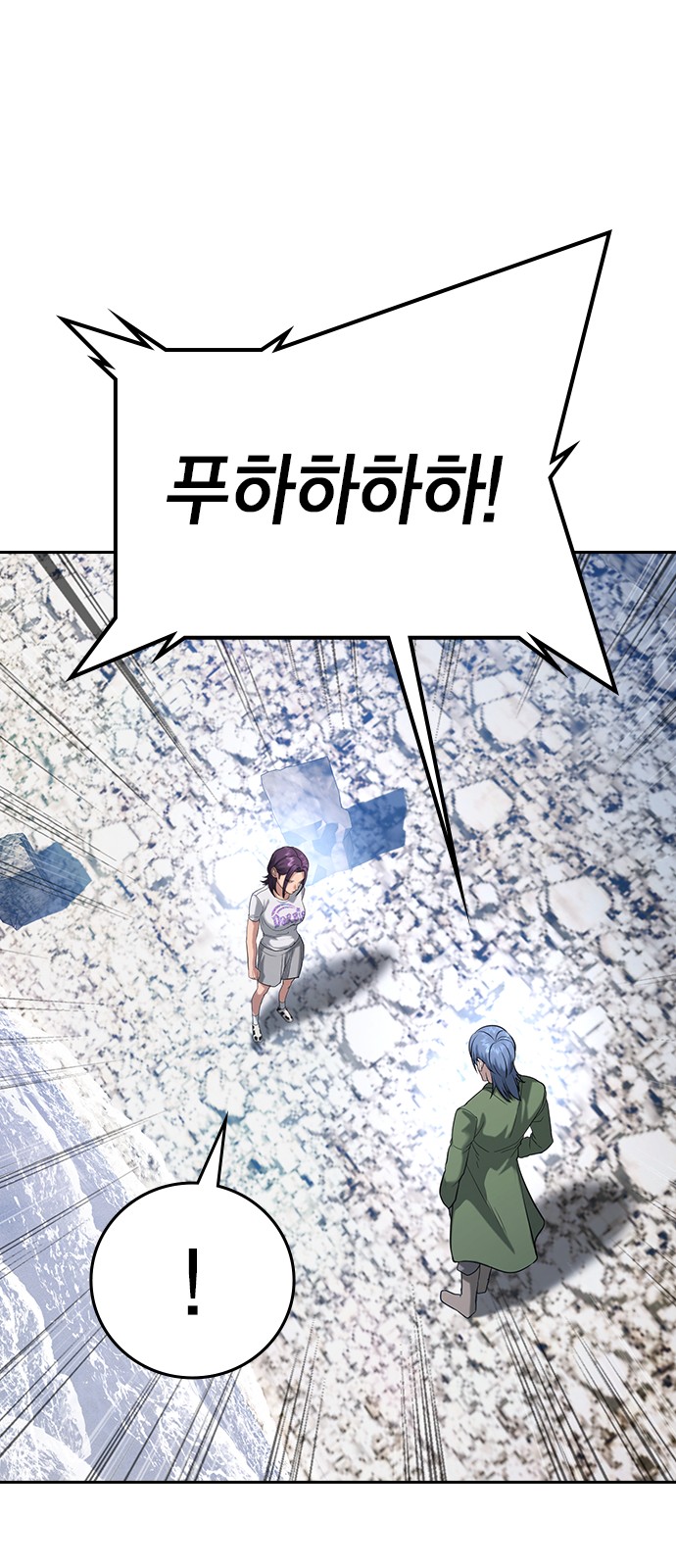 63 페이지