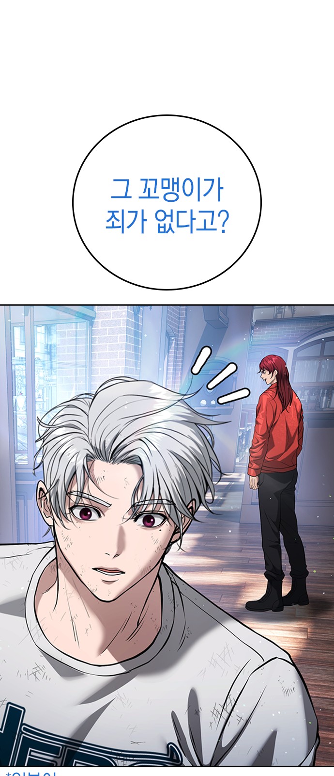9 페이지