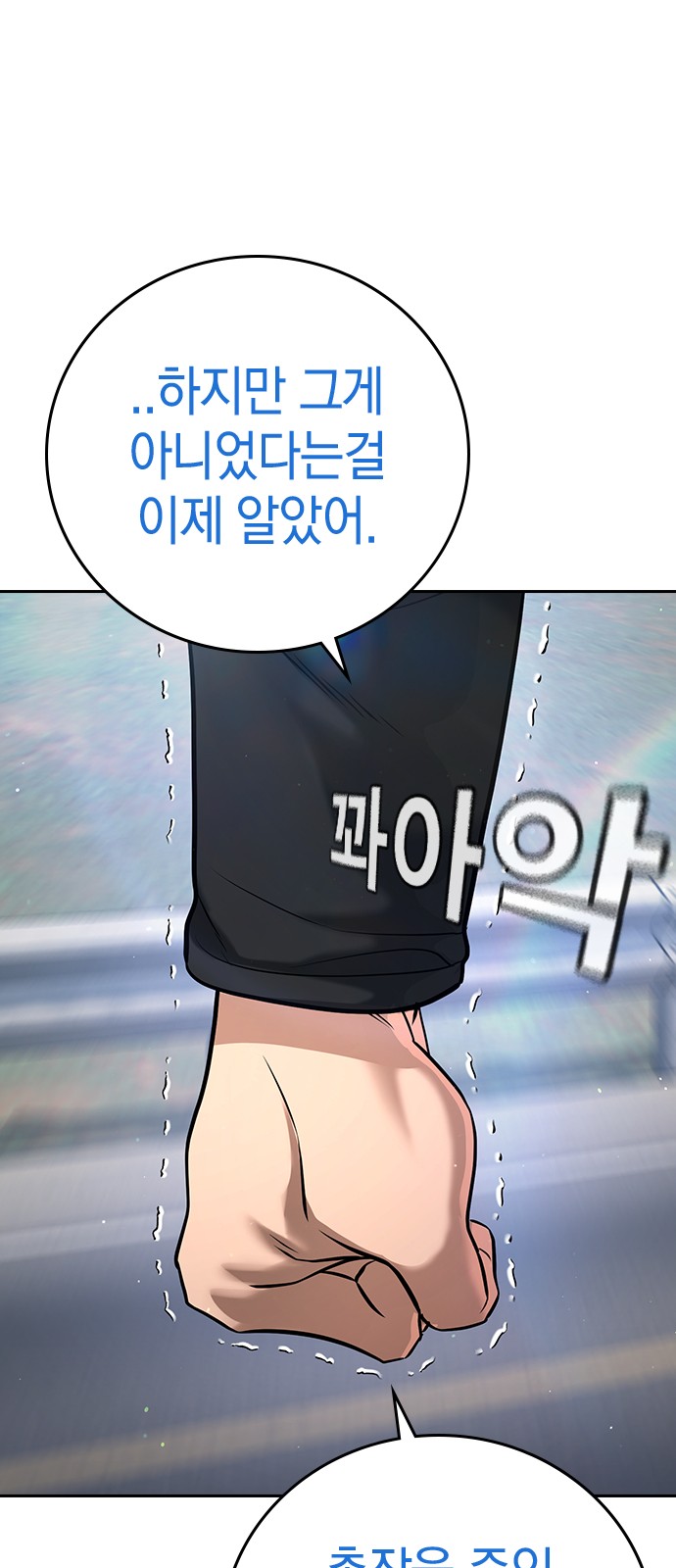 120 페이지