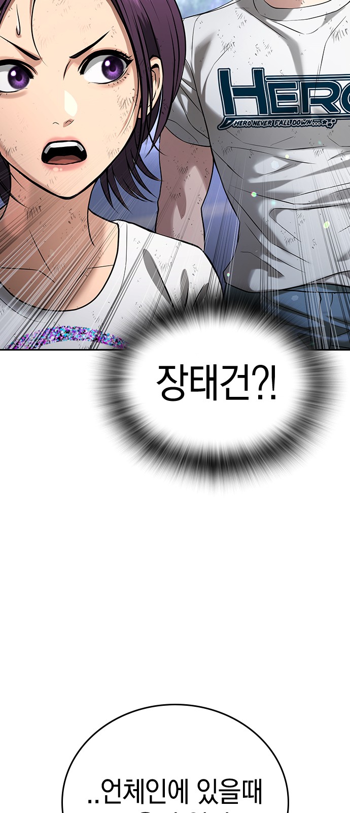 122 페이지