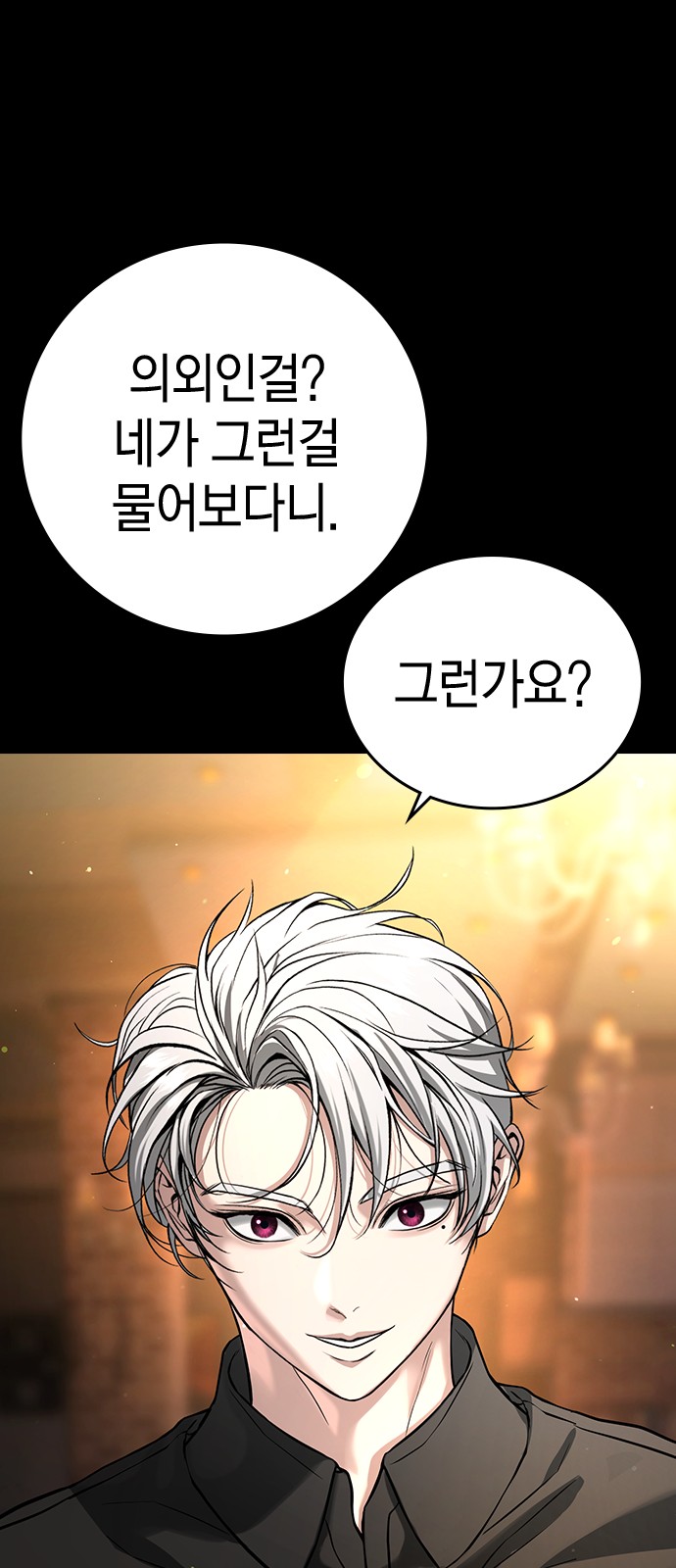 126 페이지
