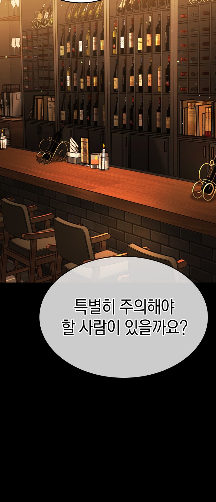 128 페이지