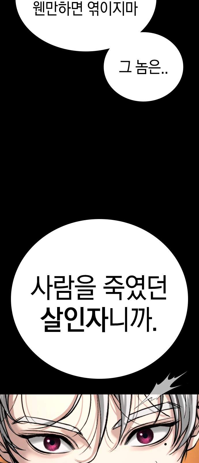 130 페이지
