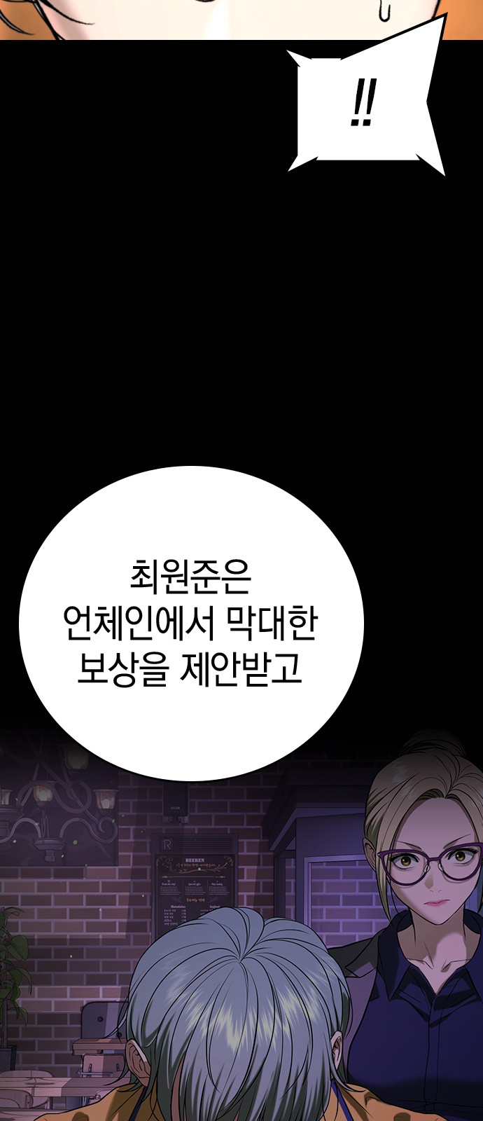 131 페이지