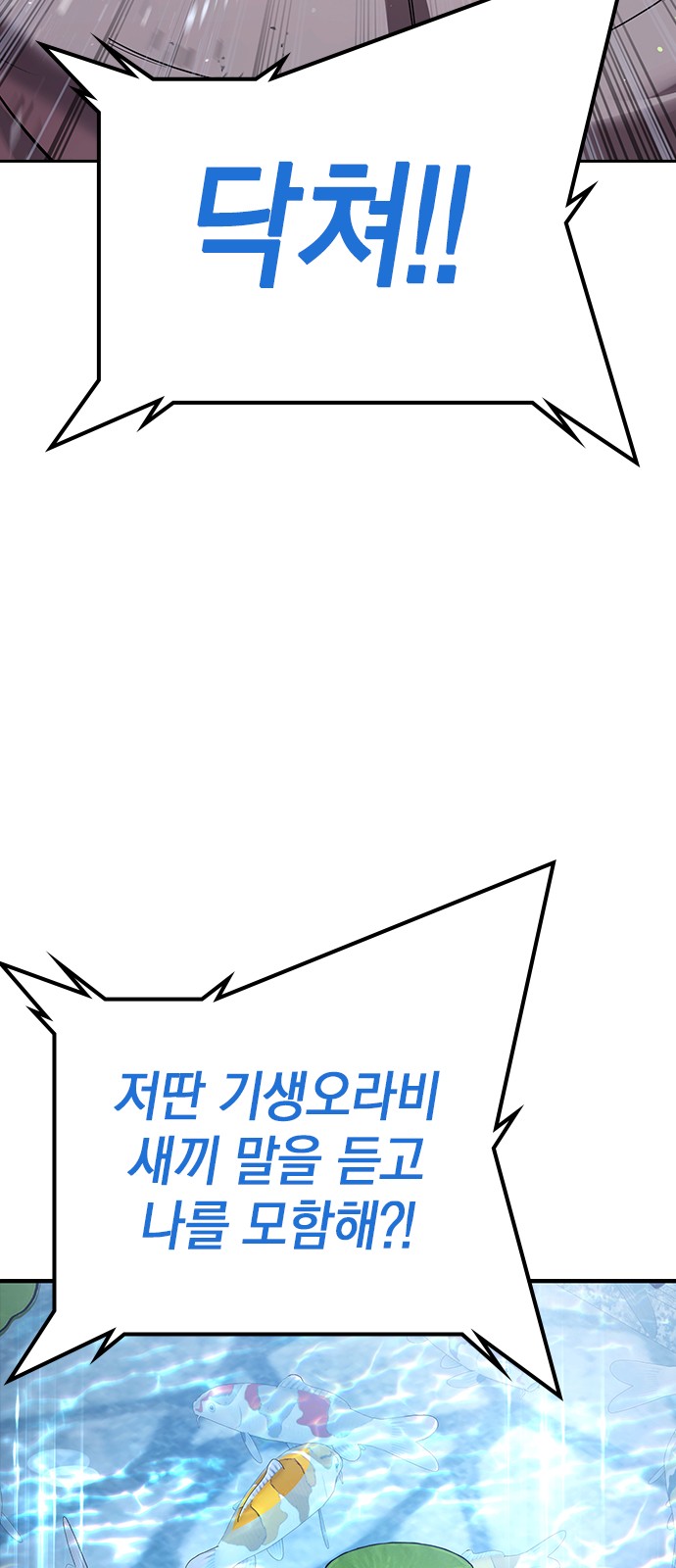 135 페이지