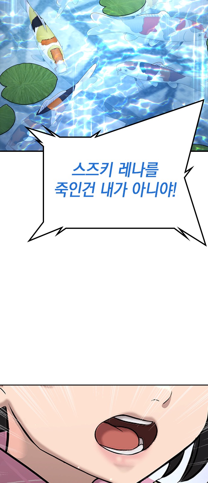 136 페이지